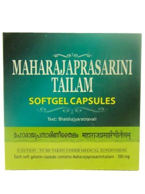MAHARAJAPRASARINI CAP 100 NOS